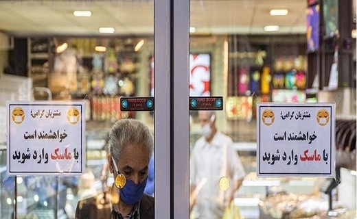 بازار موبایل فروشی