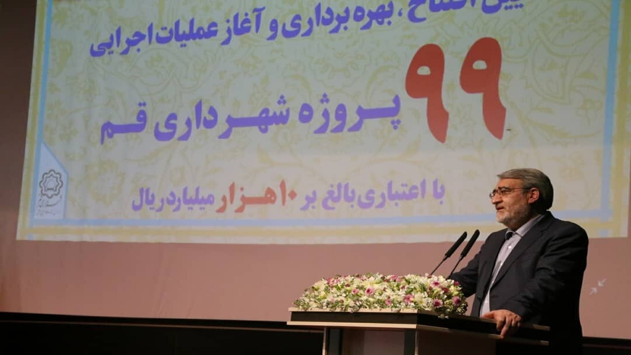 کشور در سال ۹۹ به سلامت از توطئه‌های دشمن عبور کرد