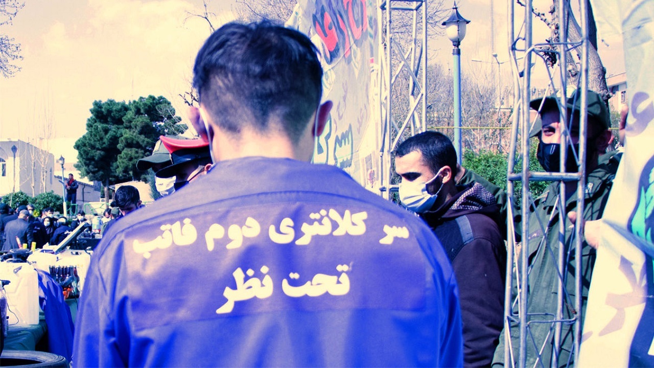 کرونا توبه زندانی قدیمی را شکست