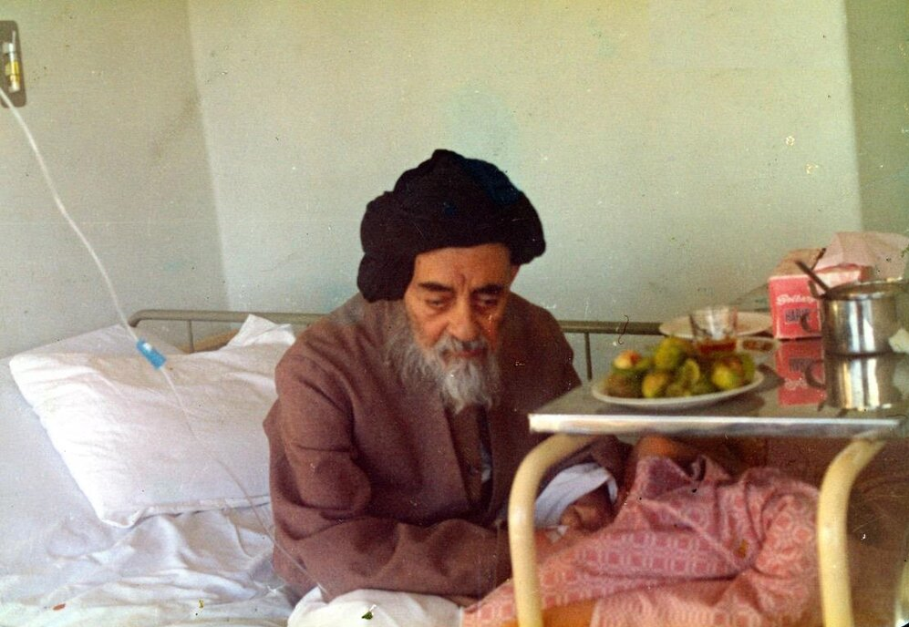 رابطه علمای مشهور با همسرشان چطور بود؟+ تصاویر