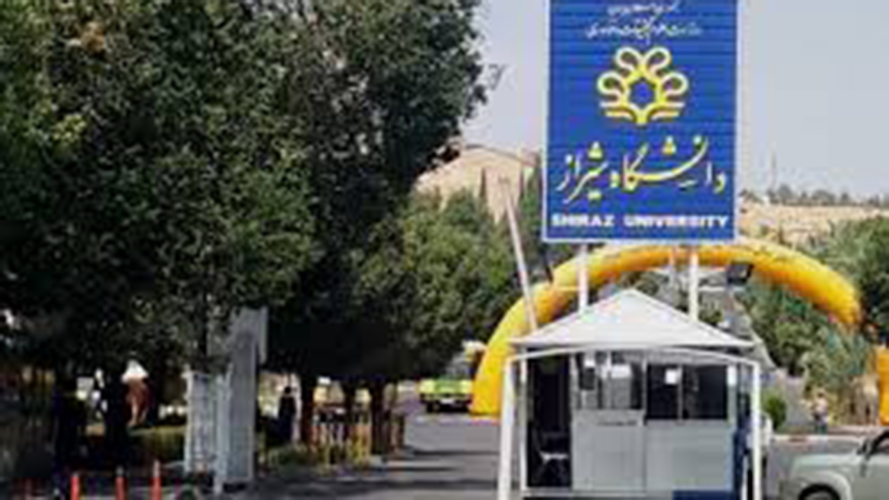 آغاز طرح گونه‌شناسی بومی‌سروده‌های ایران در شیراز