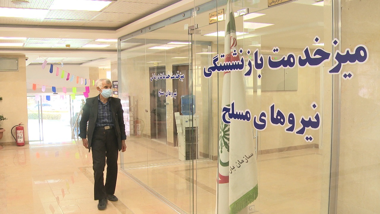 افزایش ۲۵ درصدی حقوق بازنشستگان نیرو‌های مسلح