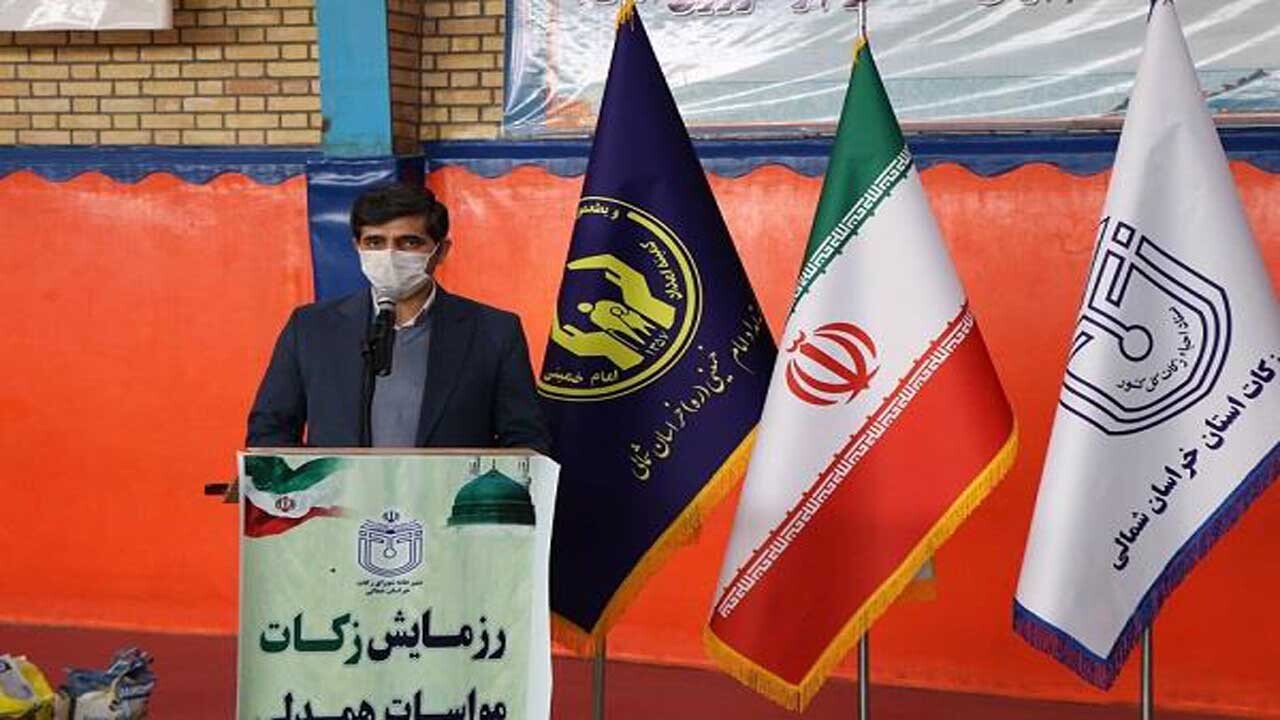 ۷ هزار بسته غذایی به مناسبت عید مبعث بین محرومان خراسان شمالی توزیع شد