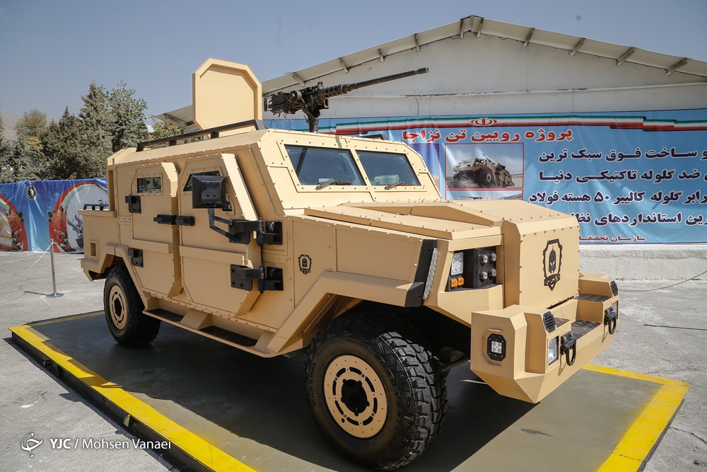خودروی رویین تن