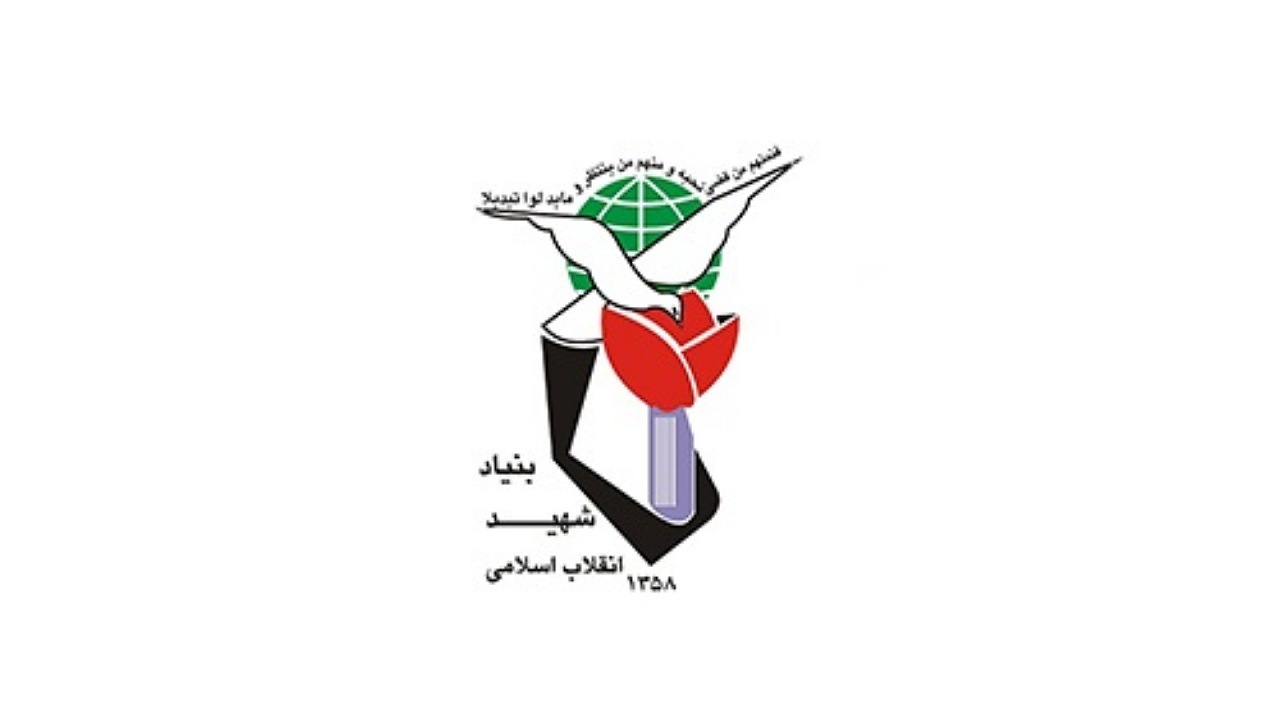 روز «بزرگداشت شهدا» موسم خانه تکانی دل‌ها از غبار دنیازدگی است