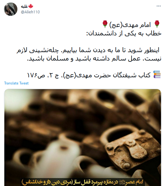 دلنوشته های کاربران