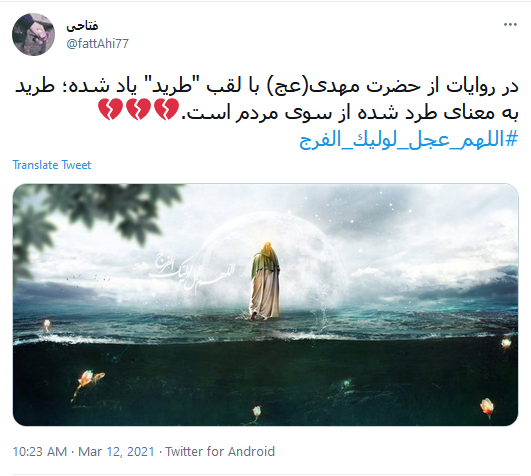 دلنوشته های کاربران