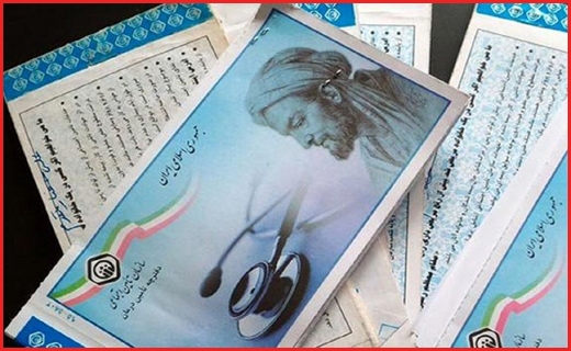 کرونای انگلیسی شوخی ندارد /خوش و رنگ لعاب، اما غیرقابل اعتماد/دستگیری عاملان سرقت مسلحانه و ضرب و جرح مادر یک شهید