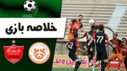 باشگاه خبرنگاران -خلاصه بازی مس نوین کرمان و پرسپولیس تهران مورخ ۲۲ اسفند + فیلم