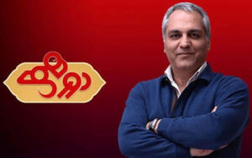 ساخت فصل پنجم دورهمی کلید خورد+فیلم