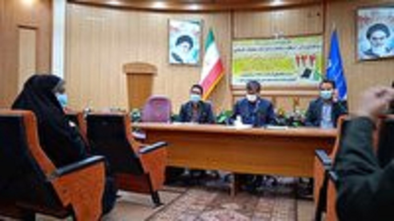 اجراي طرح احياي معادن سیستان و بلوچستان با جذب سرمايه گذار