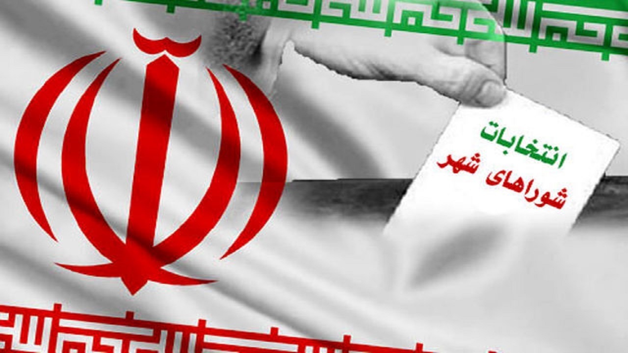 یک گام دیگر به سوی انتخابات الکترونیکی در البرز