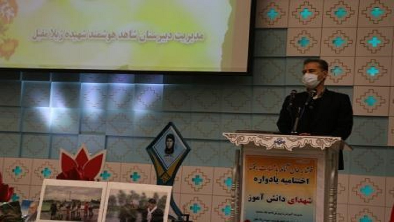 برگزاری اختتامیه یادواره شهدای دانش آموز در سنندج