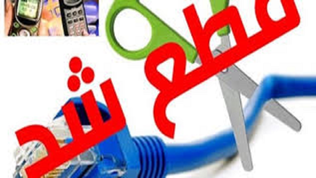 قطع ارتباط تلفنی در اروندکنار / حفاری غیرمجاز باعث قطعی خطوط شد