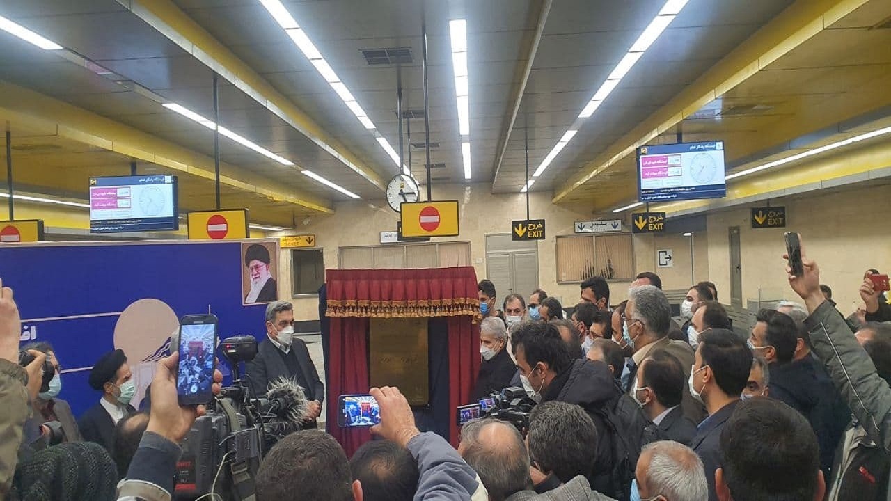 ایستگاه‌های متروی شهید ستاری و یادگار امام افتتاح شدند