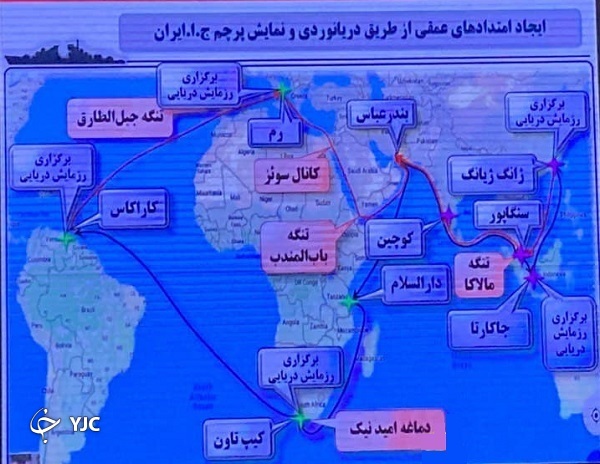 عید 5 / ناوبندر مکران عید 5 / ناوبندر مکران