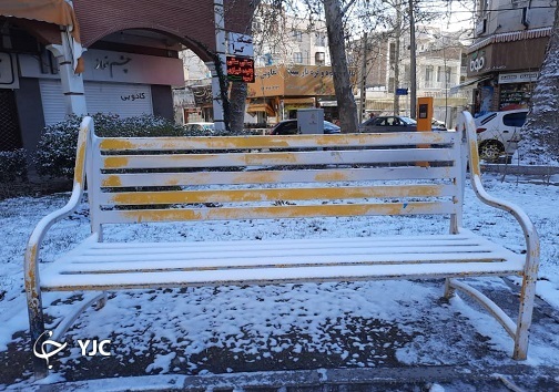 جدال زمین برفی با مهر آفتاب +تصاویر