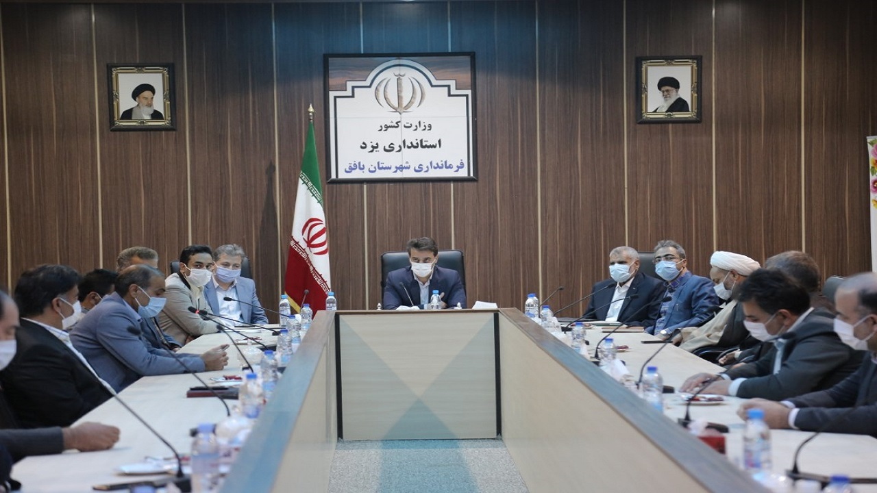 معتمدمین هیئت های اجرایی انتخابات در شهرستان بافق انتخاب شدند
