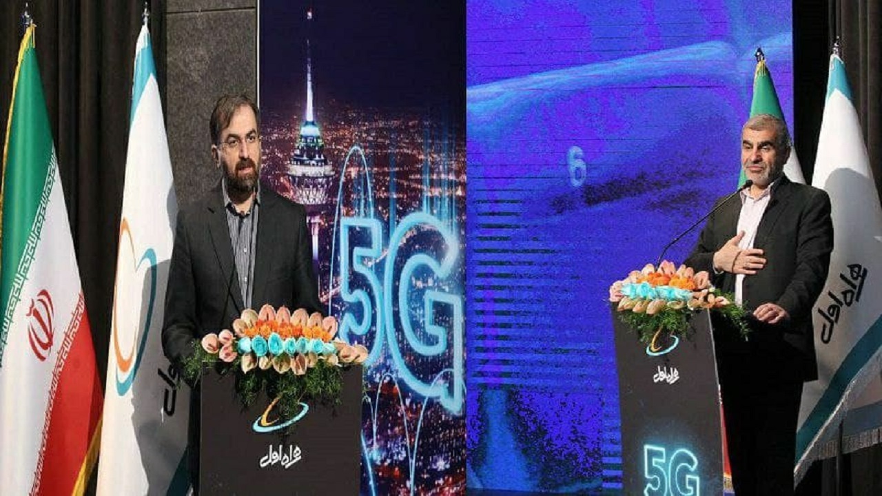 افتتاح چهارمین سایت ۵G همراه اول