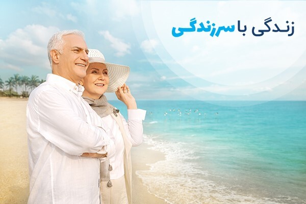پوشینه شورتی ایزی لایف، کارآمدترین راهکار کنترل بی اختیاری ادرار