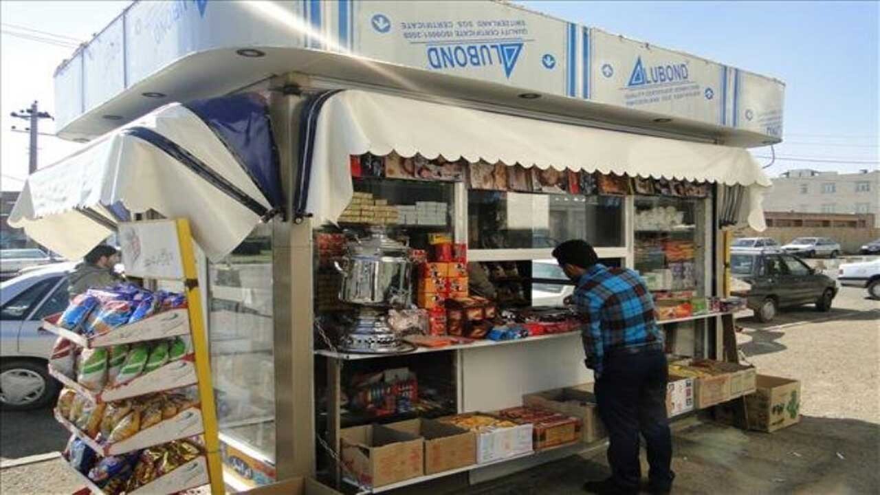 تعیین اجاره بهای کیوسک‌های تهران بر اساس رتبه بندی