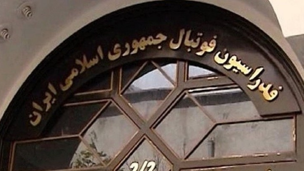 دردسر بزرگ برای عزیزی خادم و فدراسیون فوتبال