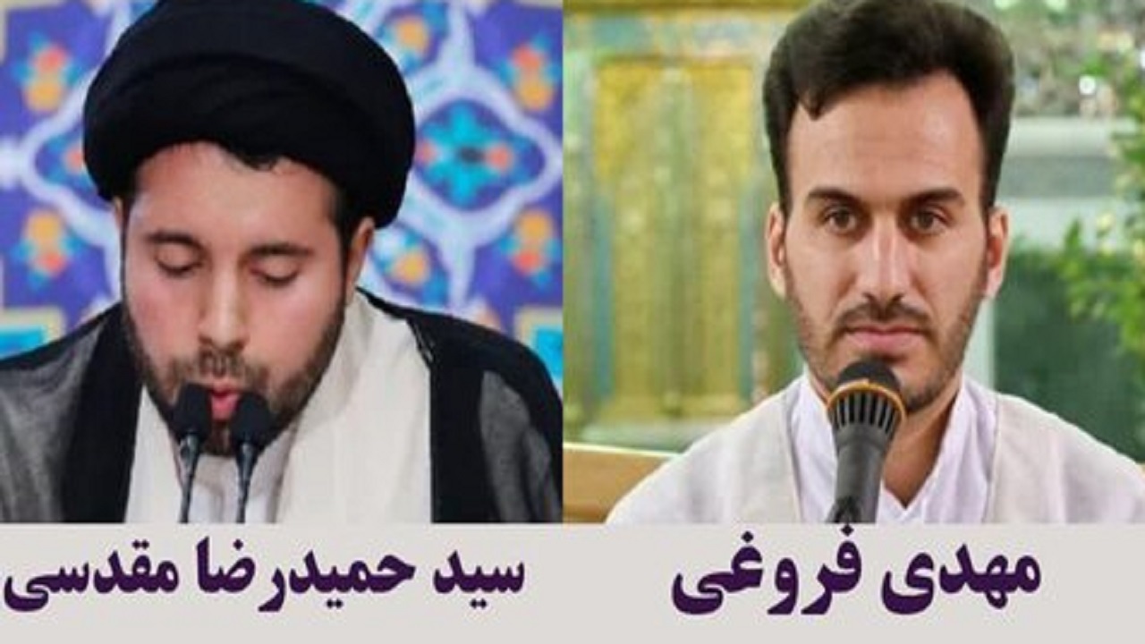 درخشش ۲ قاری قمی در مسابقات بین‌المللی قرآن کریم