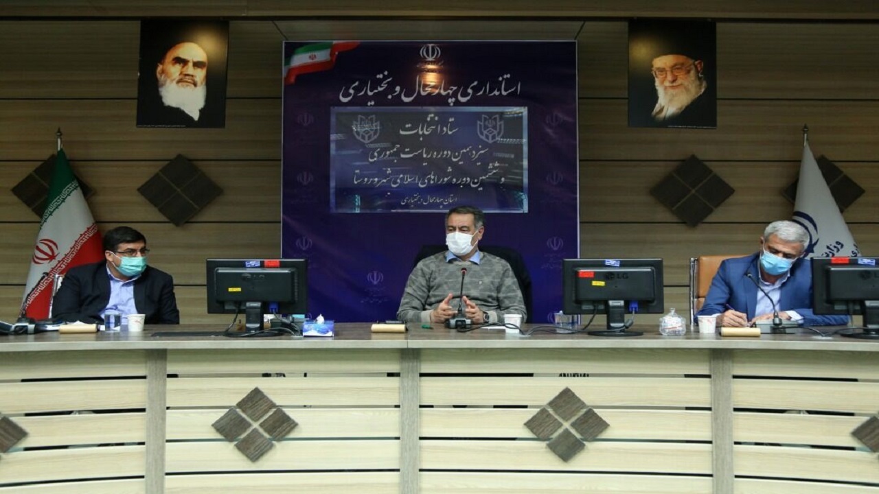 برگزاری انتخابات امن و سالم مهمترین اولویت‌ ستاد انتخابات است