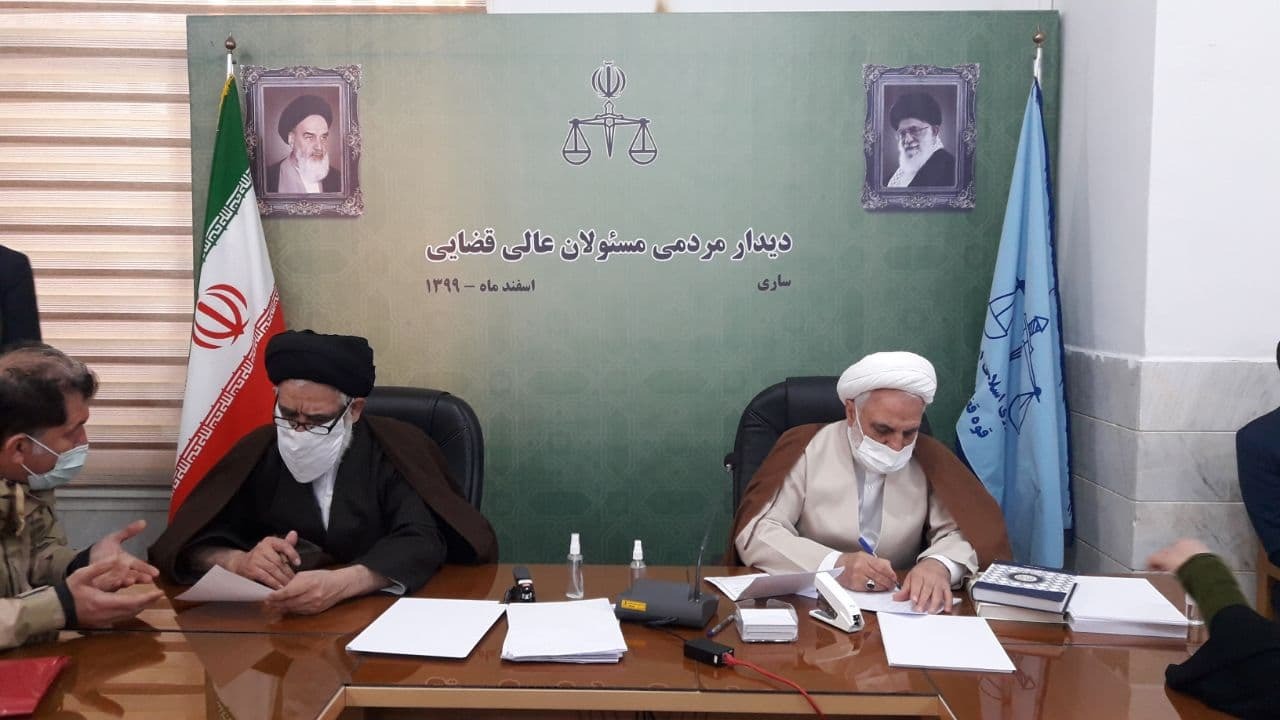 دیدار مردمی مسئولان عالی قضایی با مردم مازندران