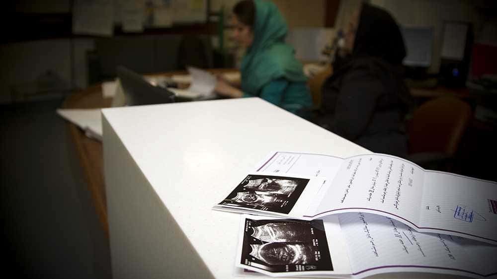 غربالگری سلامت جنین