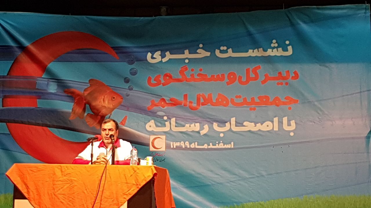 اقدامات هلال احمر در سال ۹۹/ انجام بیش از ۲۶ هزار ماموریت از ابتدای سال تاکنون