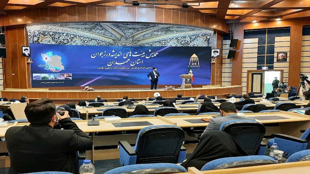 جوانان بزرگترین ظرفیت کشور هستند