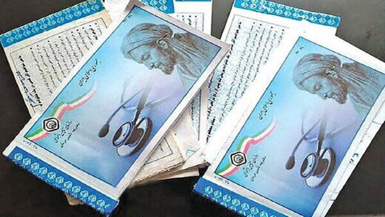 حذف نسخ کاغذی بیمه تامین اجتماعی در زمان نامناسبی کلید خورد