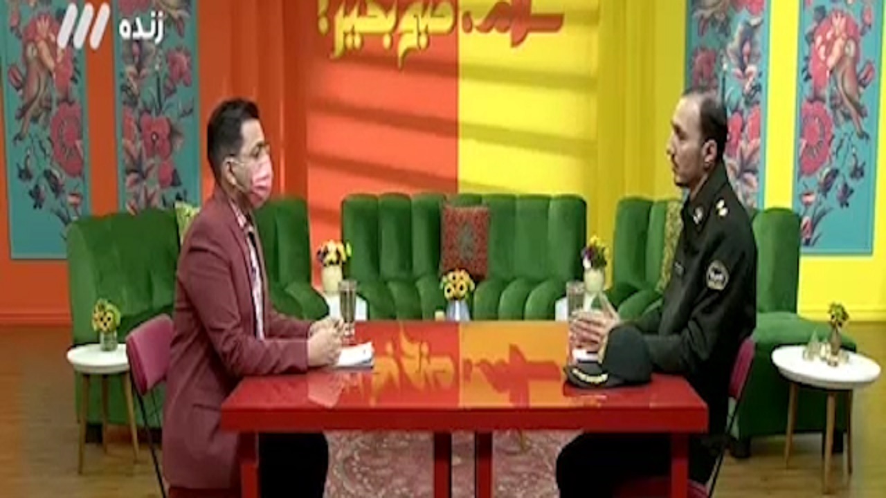 کلاهبرداری عجیب به بهانه کار در منزل + فیلم