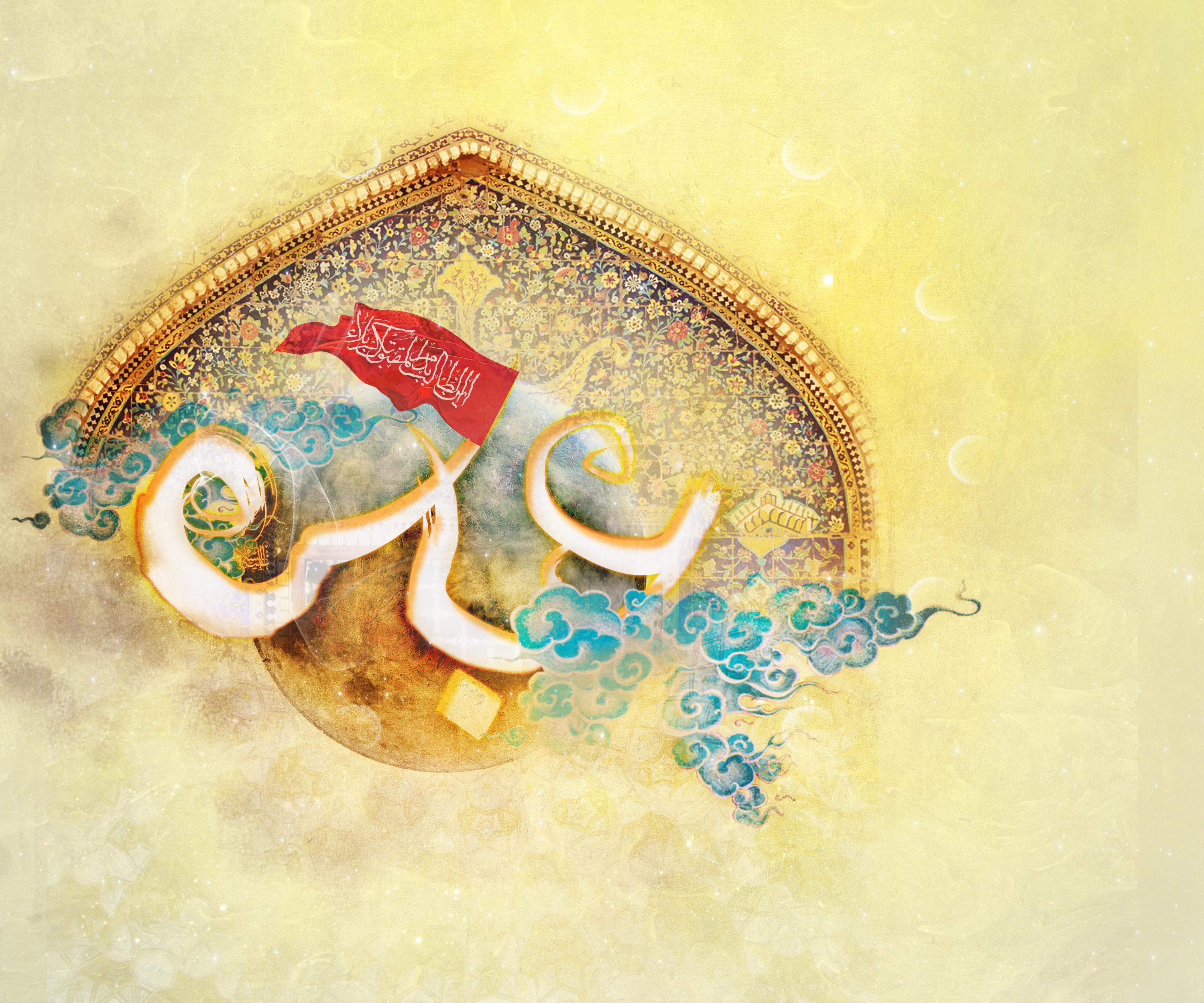 زیباترین تصویر نوشته ها به مناسبت ولادت قمر بنی هاشم