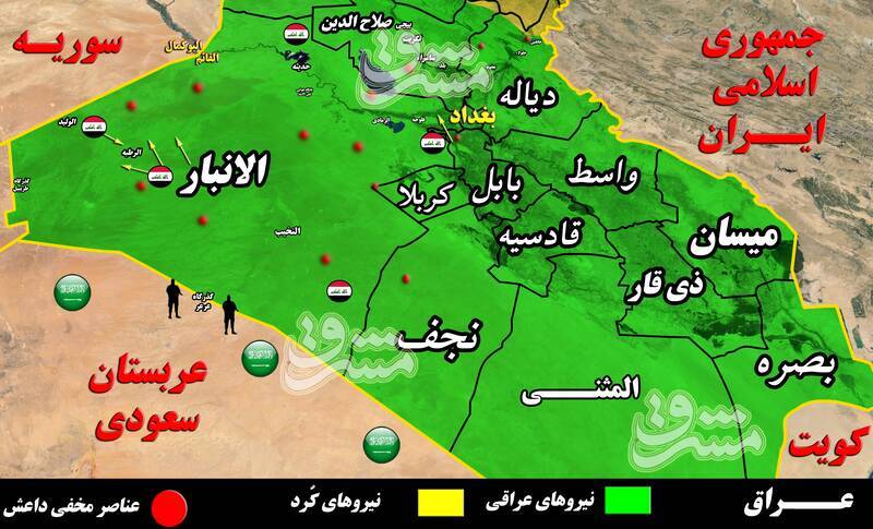 آخرین خبر&zwnj;ها از نبرد در مهم&zwnj;ترین پایگاه گروهک تروریستی داعش/ چرا نیرو&zwnj;های عراقی نمی&zwnj;توانند به منطقه مرموز &laquo;حوران&raquo; نزدیک شوند؟ + تصاویر