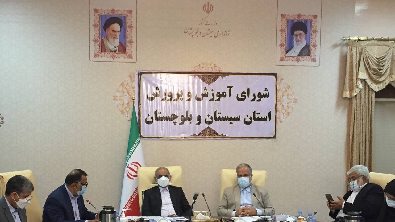 تلاش برای رسیدن به پیشرفت و توسعه یک دغدغه همگانی است