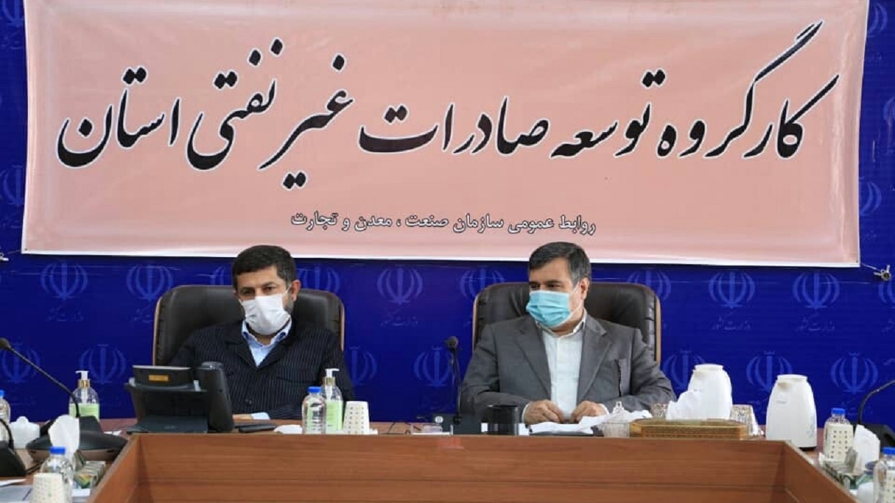 در نشست کارگروه توسعه صادرات غیرنفتی هرمزگان چه گذشت؟
