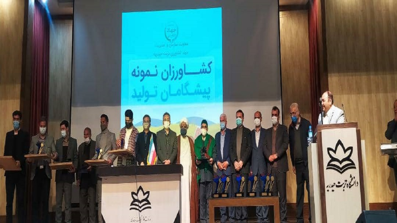 زعفران جایگاه جهانی دارد