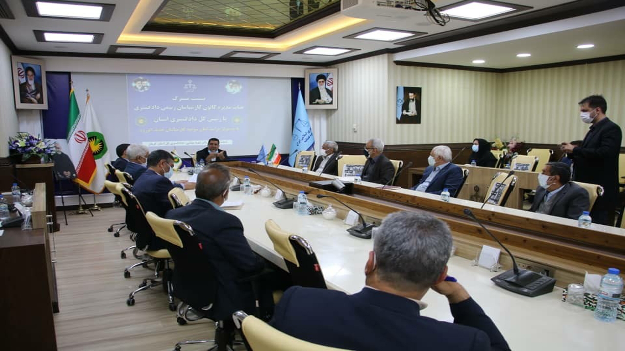 برگزاری آیین تحلیف ۱۸ کارشناس رسمی در کرمان