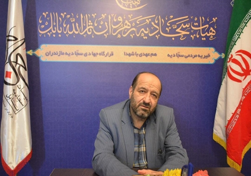 قرارگاهی برای کمک به نیازمندان