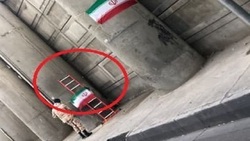 از