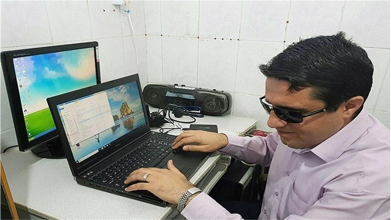 پورتال وزارت ارتباطات برای روشندلان دسترس پذیر شد