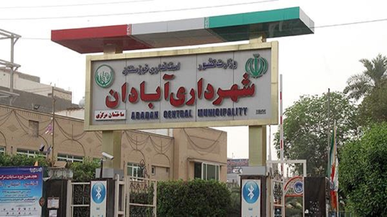 آتش‌نشانان شهرداری آبادان به علت پرداخت نشدن حقوق معوقه تجمع کردند