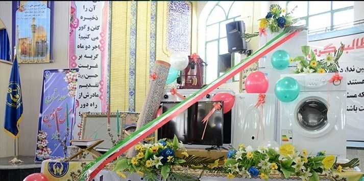 ازدواج ۲۲ جوان یاسوجی به میمنت اعیاد شعبانیه