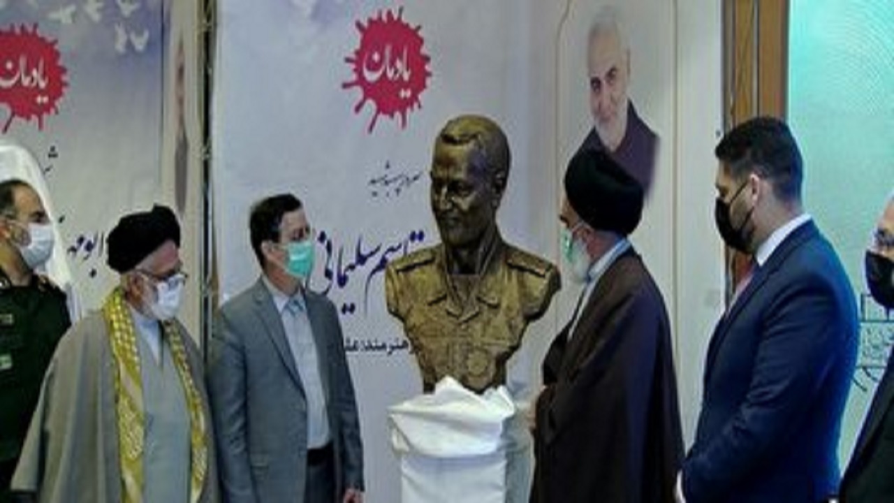 سردیس شهدای مقاومت در قم رونمایی شد
