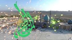 چهار عملی که از گناه بدتر است + فیلم
