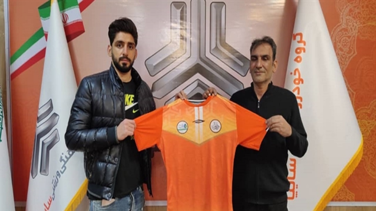 سینا مریدی نارنجی پوش شد