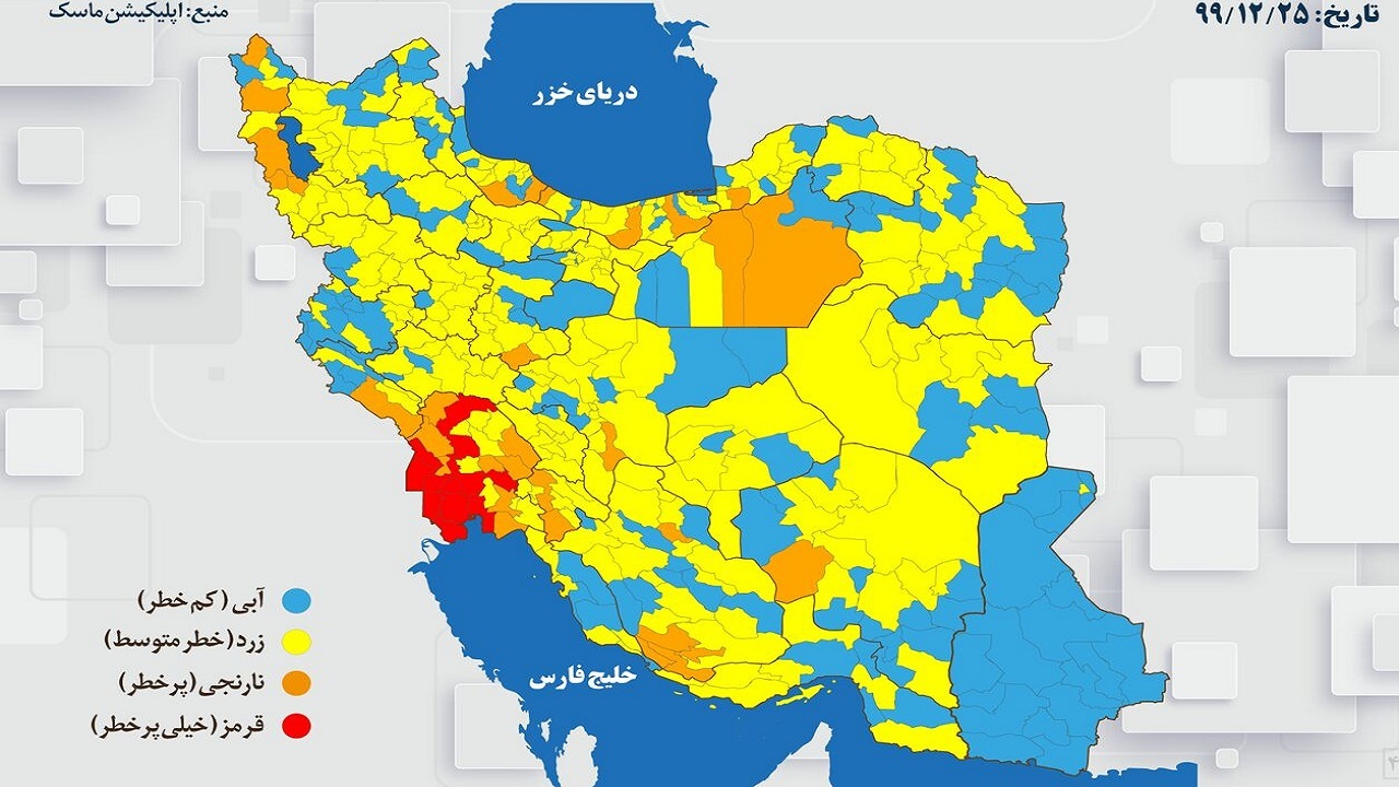 قم به منطقه زرد کرونایی تبدیل شد