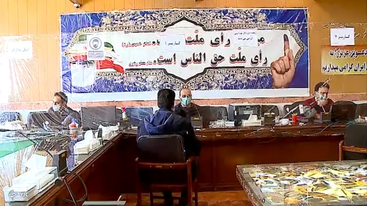انتخابات و آخرین روز ثبت نام داوطلبان شورای شهر